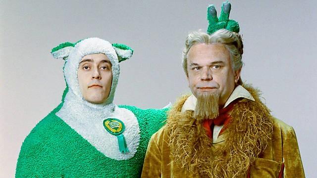 We have a mascot in our midst