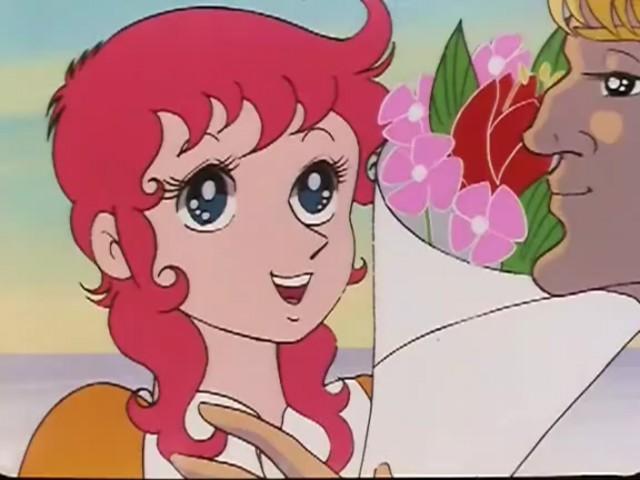 From the Sky with Love