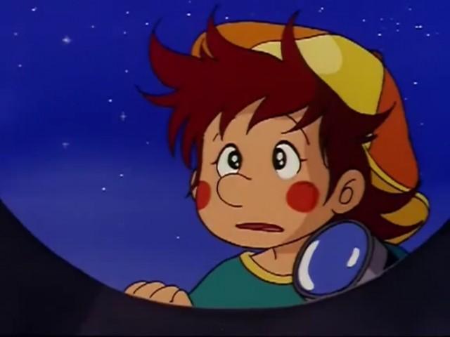 The Blue Star of Tanabata