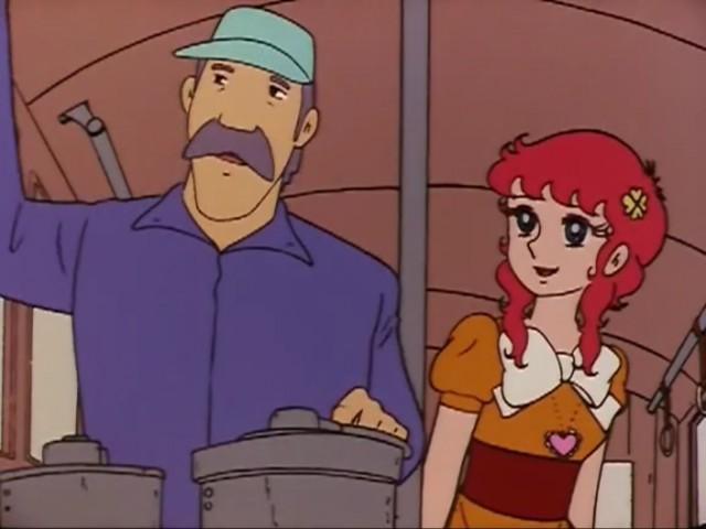 The Dreamy Trolley Car