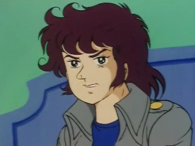 The Guitar and the Boy