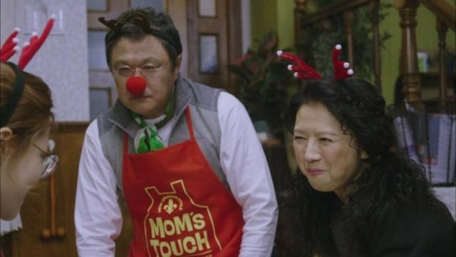 Let's Spend Christmas with Our Families