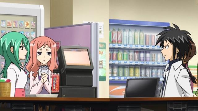 Chrono vs. Tokoha