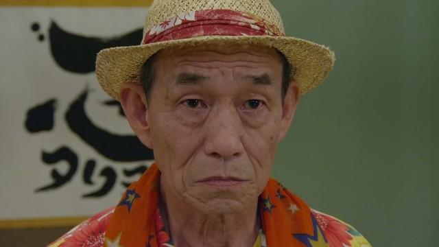 Shinobi 27: It's Summer! Birth of the Chouzetsu Star