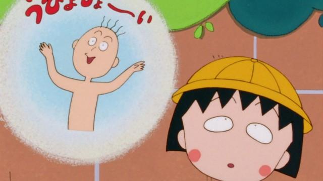 Maruko Goes to a Festival! / Girls and Boys!