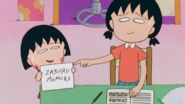 Hanawa Teaches Maruko English!