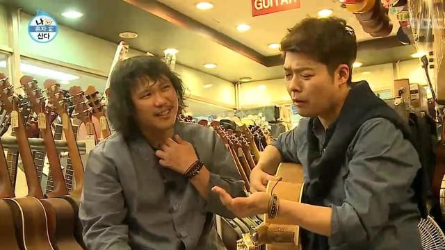 Kim Kwang Kyu & Noh Hong Chul (ft. Kim Tae Won) / Jun Hyun Moo & Yuk Jung Wan / Fabien