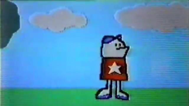 SNES Theme Song
