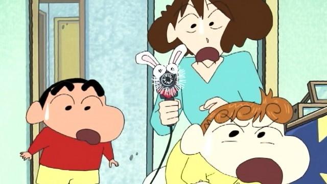 Episode 494