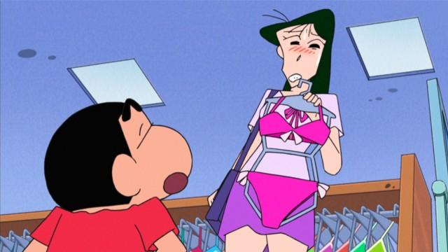 Rain Today too / Adventure to Buy a Swimsuit