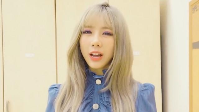 EP.59 Yoohyeon's Daily Diary