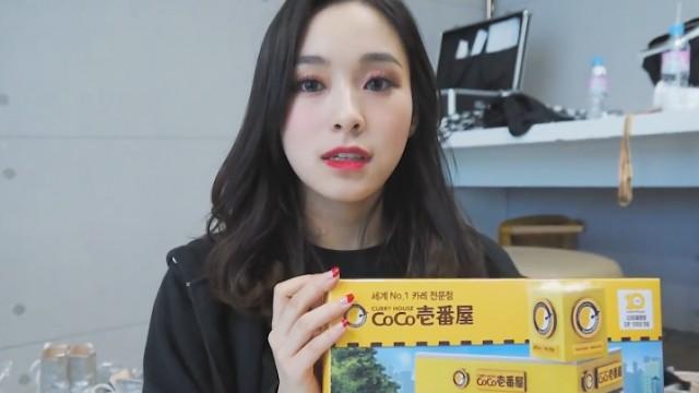 EP.66 Gahyeon's Lego Time