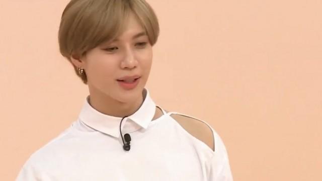 Taemin (SHINee)