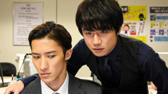Episode 08