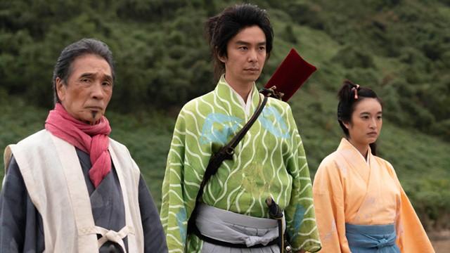 Dōsan's Snare
