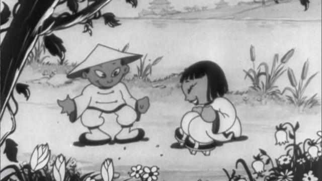 The China Plate