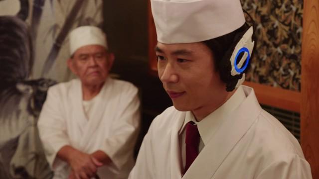That Man, Sushi Chef