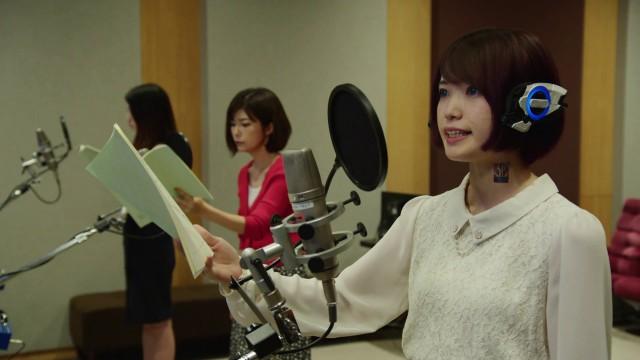 I Want to Hear Your Voice