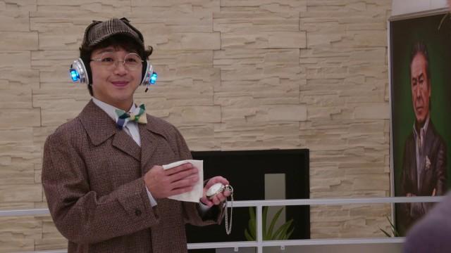 The Famous Detective is Coming