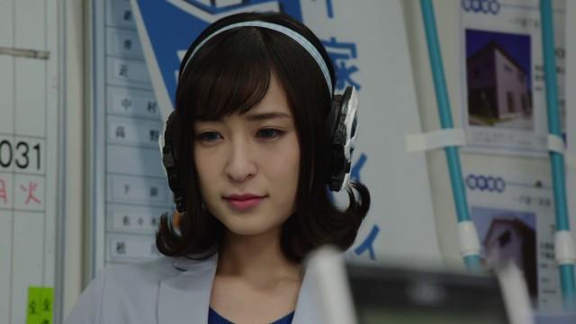She is a Home-Selling Humagear