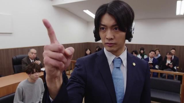 Objection! That Trial