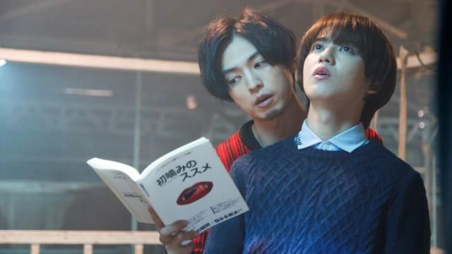 青ヴァン、ニューノーマルに悩む