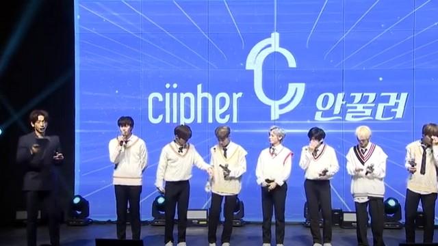 [Replay] Ciipher Debut Album 'AN GGULYEO' Showcase