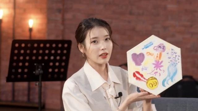 Short time long to see in Palette (With IU)