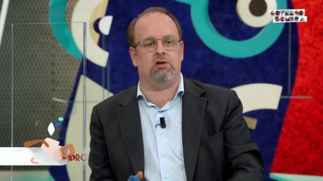 Ministro sem Gás, Ministro do Arraial e Ministro dos Eventos-Piloto