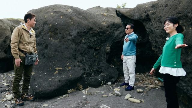 館山〜房総リゾート・館山はどうできた?〜