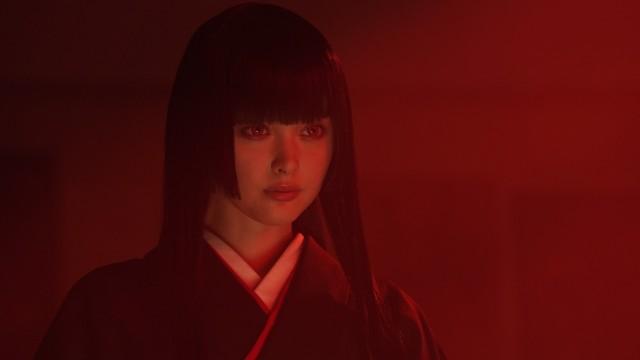 Hell Girl