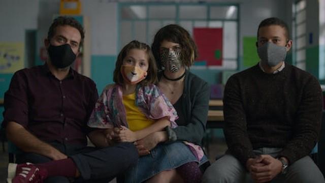 Everything Will Be Fine