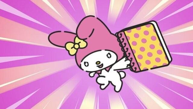 My Melody’s Friendship Ultra Blast!