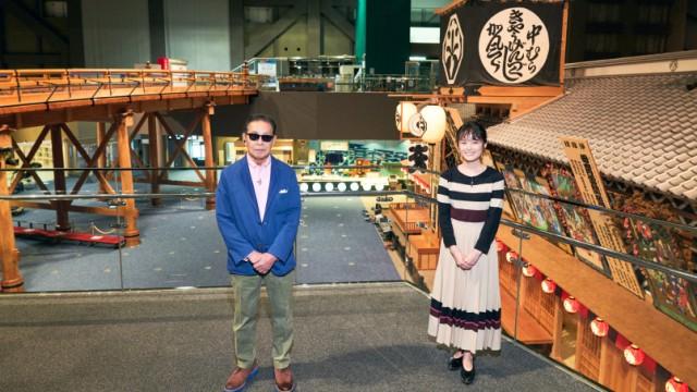 江戸の水〜江戸の水が東京を潤す?〜