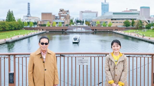 富山〜富山の“富”はどう生まれた?〜