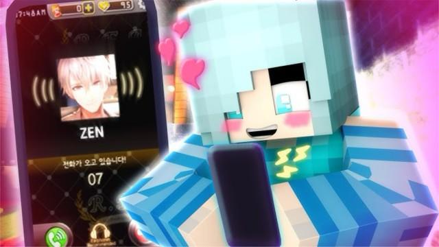 Cheating on Aaron?!