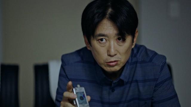 9화