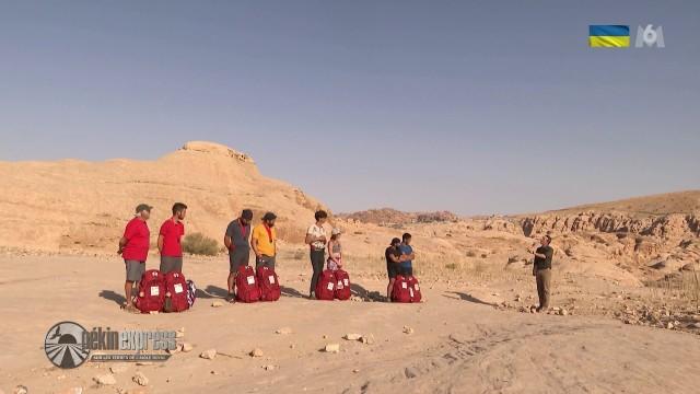 Huitième étape en Jordanie