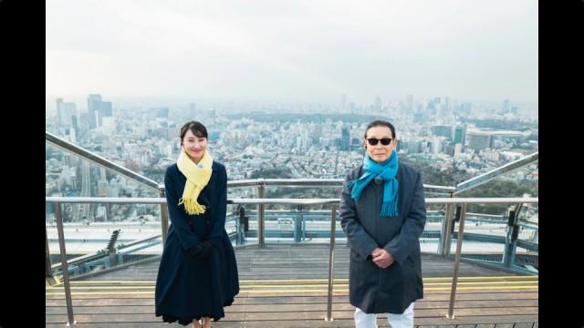 大名屋敷と東京〜大名屋敷は東京に何を残したか〜