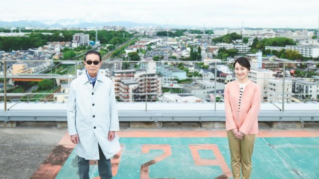 町田～なぜ東京・町田は“神奈川県町田市”と間違えられるのか？～