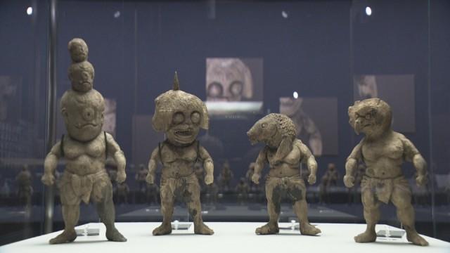 妖怪大国ニッポン!