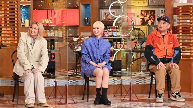 Hikaru Utada Special Feature