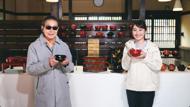 輪島～輪島塗はなぜ日本を代表する伝統工芸になった？～