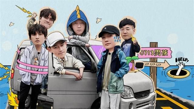 Comedians' version of fishermen's chant goes online