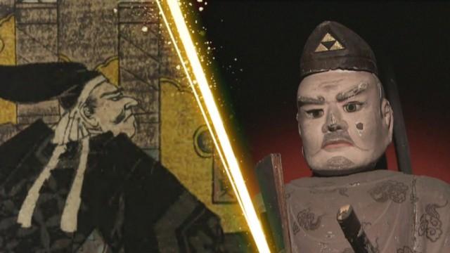 鎌倉バトルロイヤル