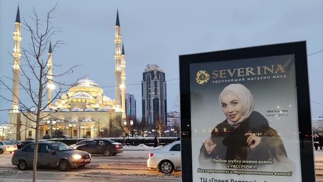 Russie : terre d'Islam ?