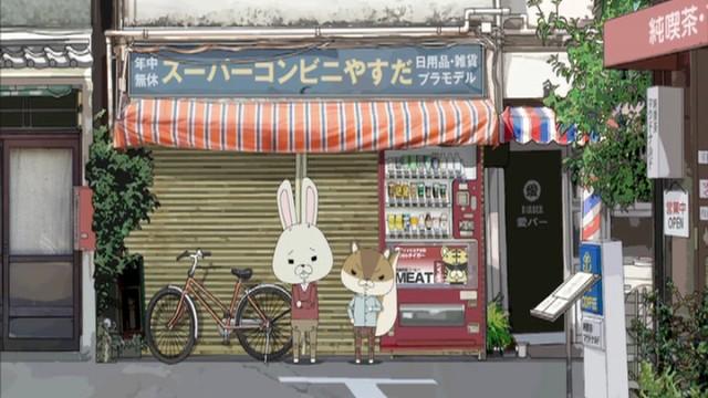 ギザ十