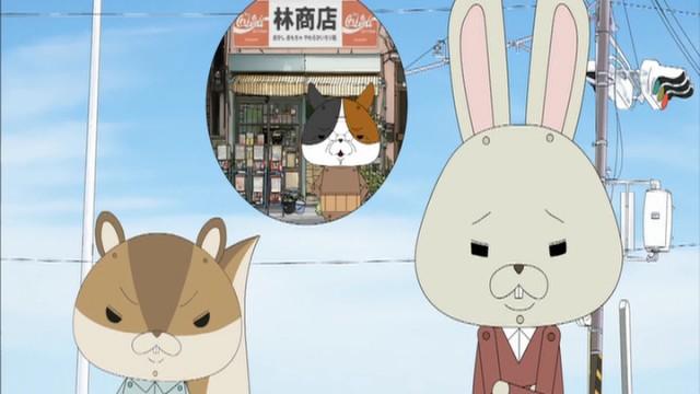 就活