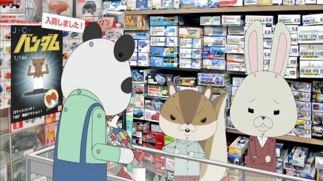 キャプテンペガサス