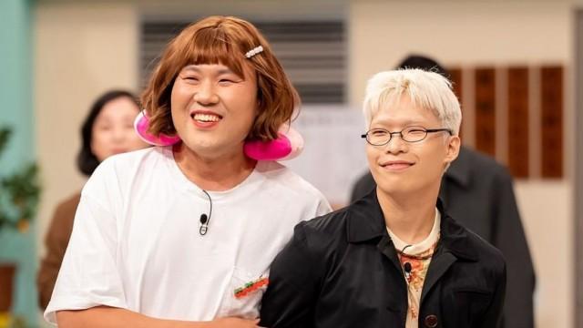 Episode 236 with Kim Yong-myung, Lee Chan-hyuk (AKMU)